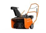 Ariens Professional SSR (21″) 208cc Single-Stage Snow Blower 938024